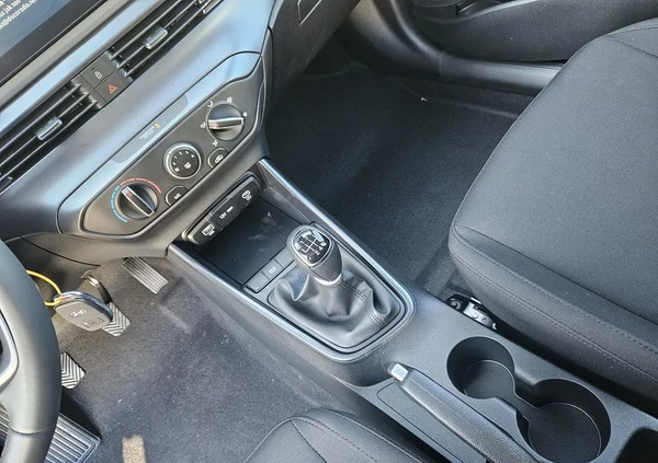 Hyundai i20 cena 77430 przebieg: 5, rok produkcji 2023 z Miechów małe 254
